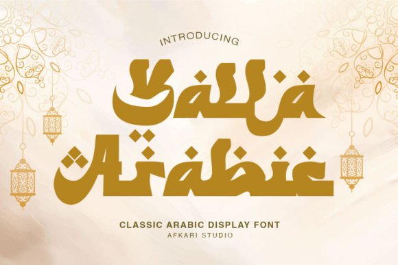 Discover the Elegance of Yalla Arabic Typography